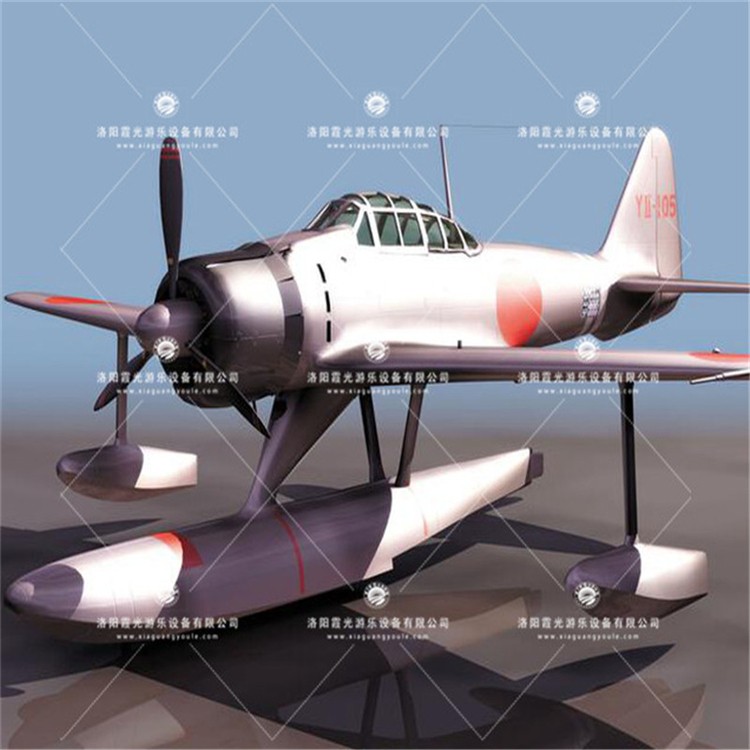 浦城3D模型飞机气模